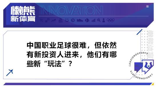 安崇丘忽然回过神来，脱口道：回春丹不但能值百病，还能让人年轻十几二十岁，听起来确实匪夷所思，只有亲眼见识过它药效的人，才知道这东西究竟有多神奇……说着，他连忙看向李亚林，认真道：你吃的这颗丹药更神奇。